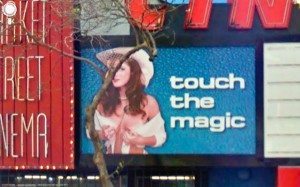 dreamlands, virtual tour, Olivier Hodasava,