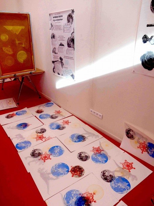 frac bretagne atelier enfants