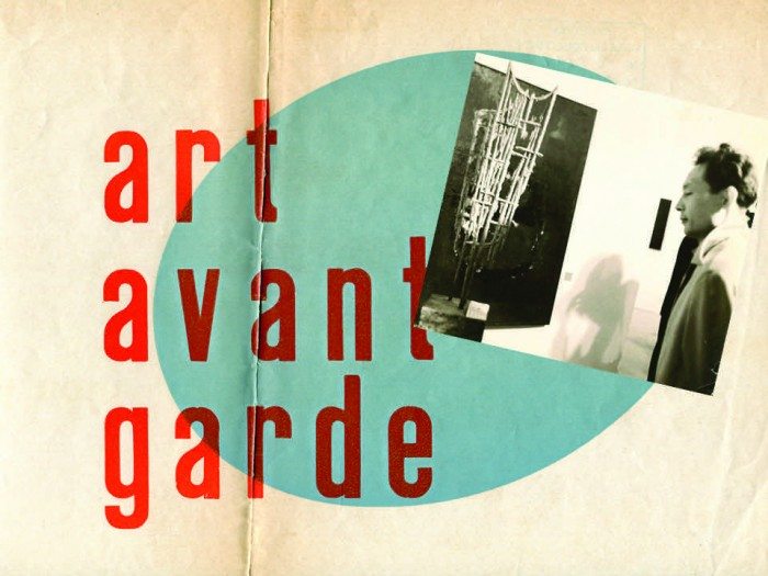 archives critique art