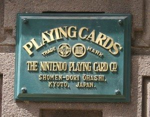 plaque-nintendo-kyoto