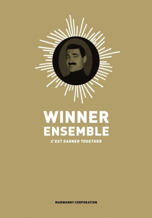 entretien marwanny corporation