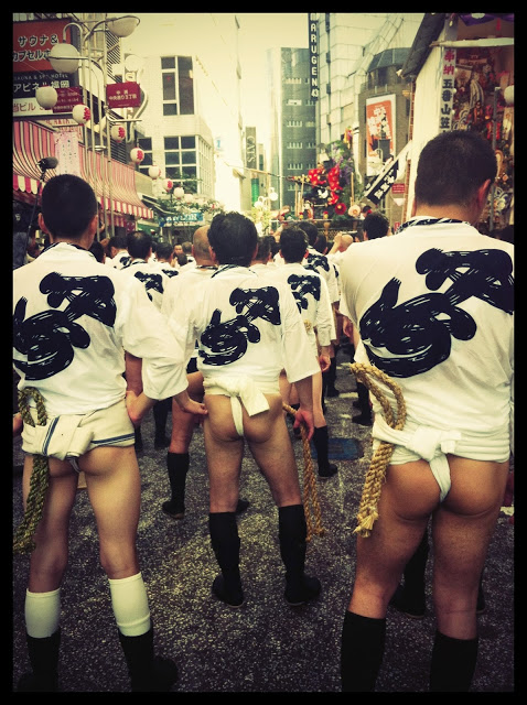 Audrey Guiller Lost in Fukuoka