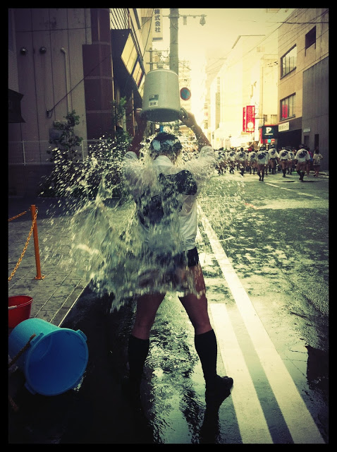 Audrey Guiller Lost in Fukuoka