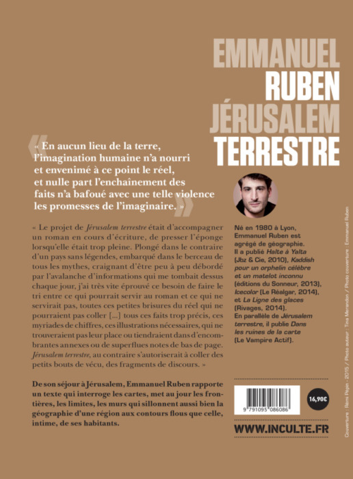 EMMANUEL RUBEN JERUSALEM TERRESTRE