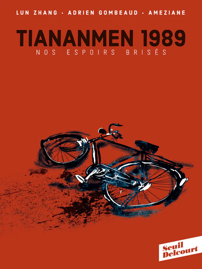 ACTUS BD TIANANMEN 1989