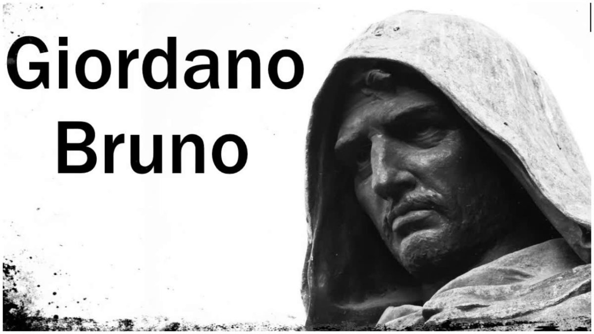 GIORDANO BRUNO