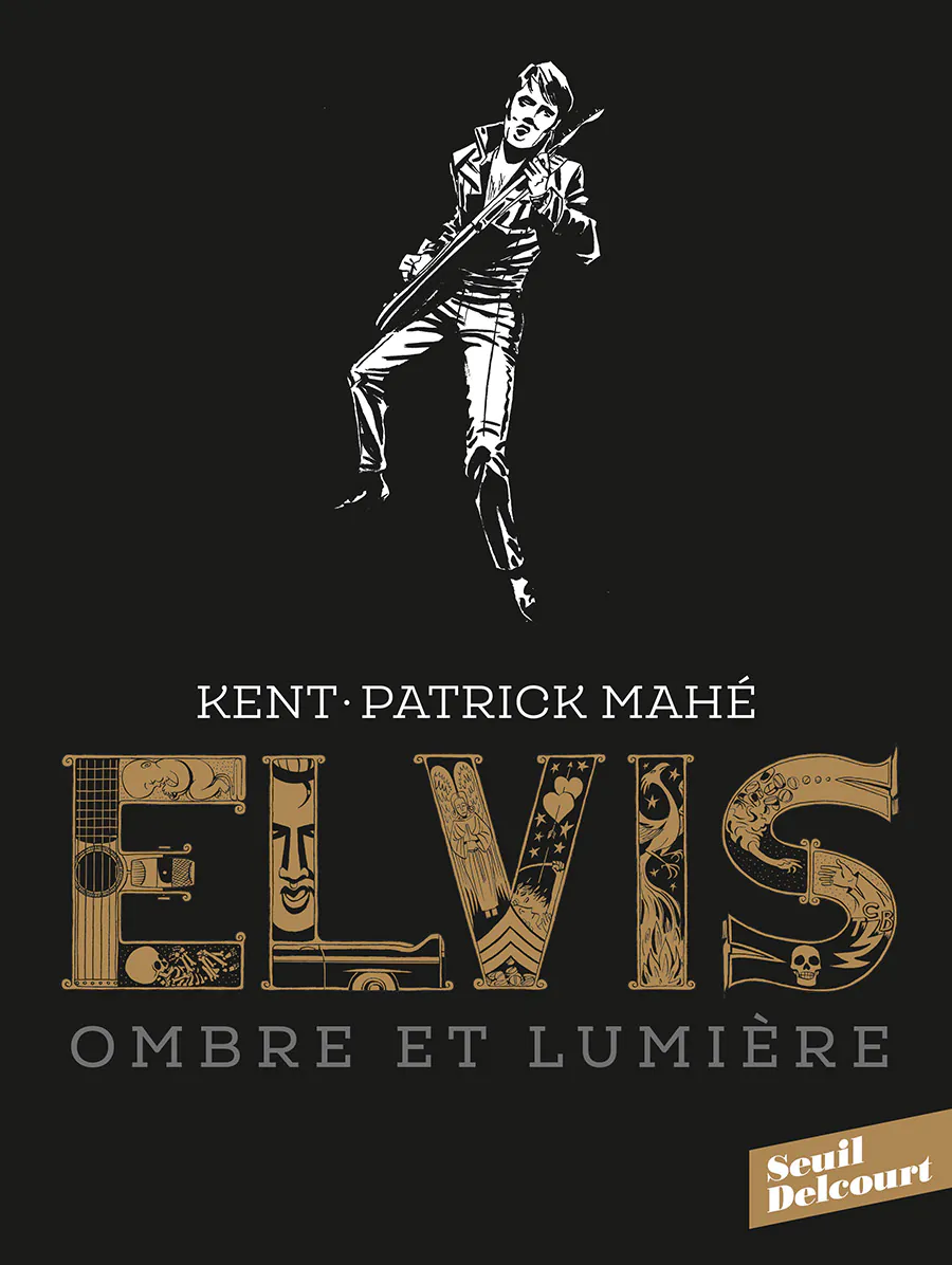 Elvis, Ombre et lumière 