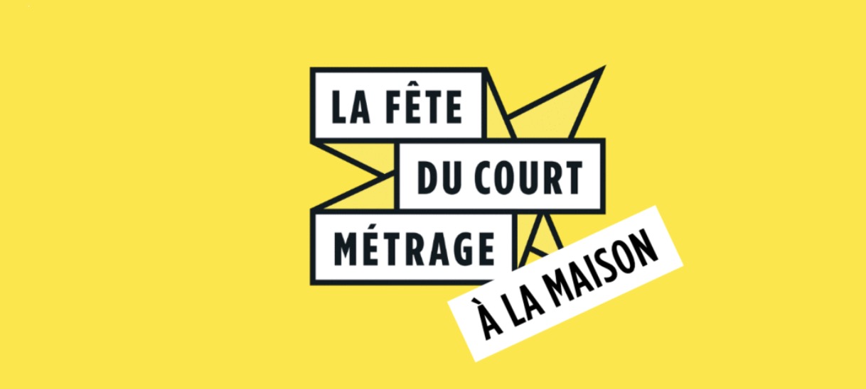 fete court metrage