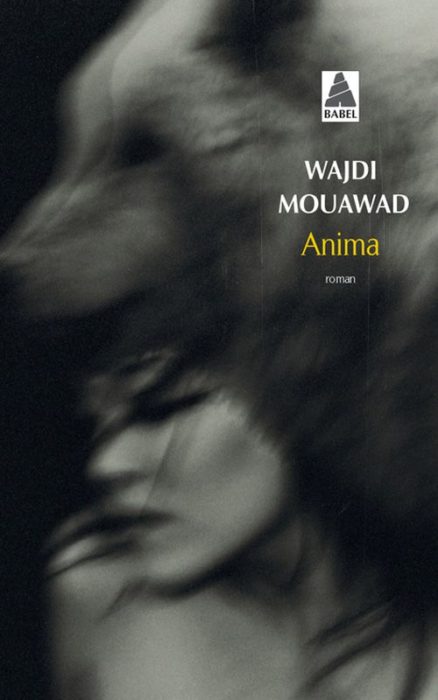 ANIMA MOUAWAD