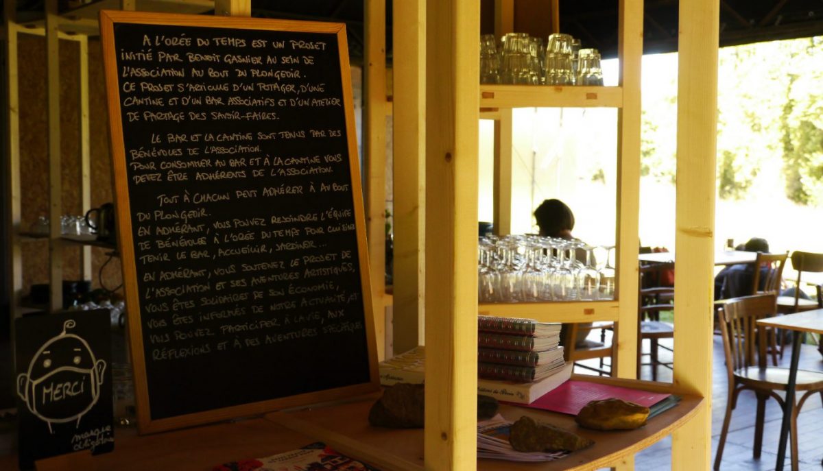 au bout du plongeoir thorigné fouillard