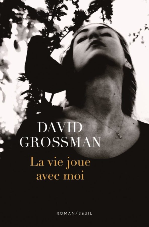 DAVID GROSSMAN