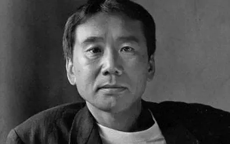 Haruki Murakami 