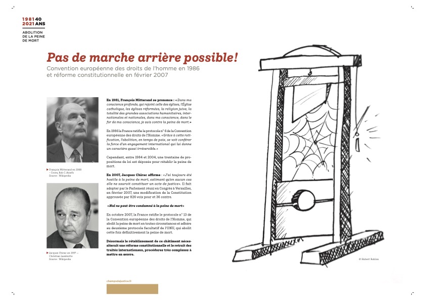 champ justice rennes