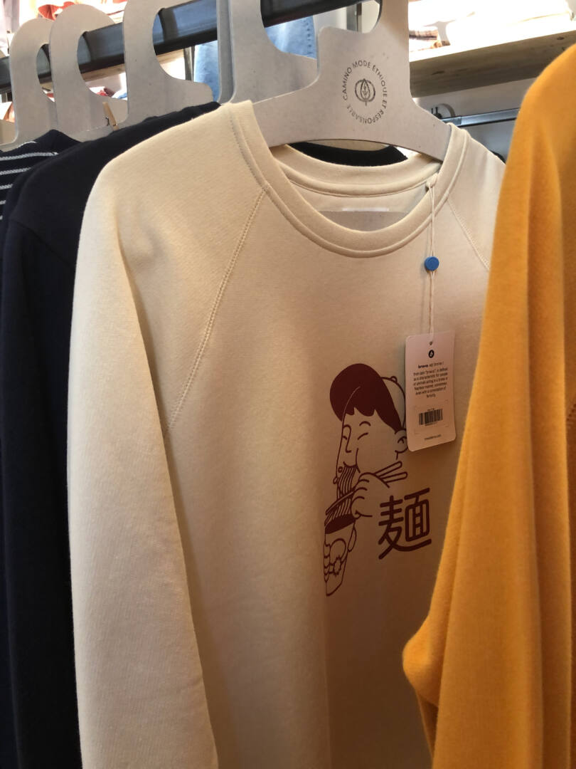 boutique camino rennes