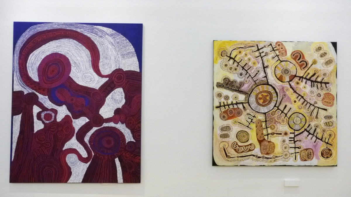 expo kulata tjuta rennes