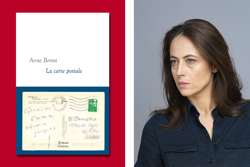 Anne Berest Carte postale