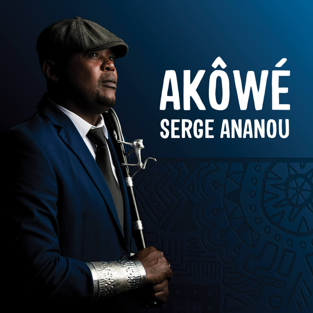 serge ananou, akowe