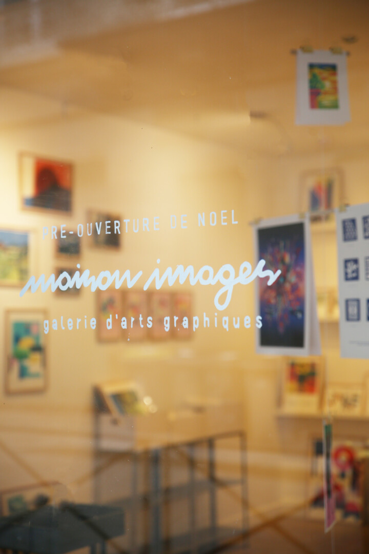 maison images rennes