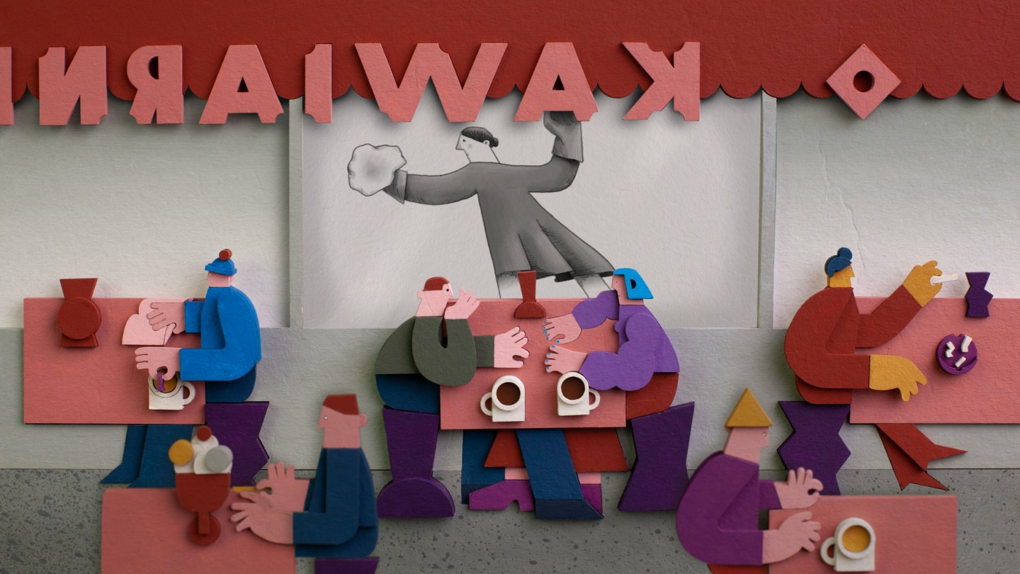 court métrange rennes