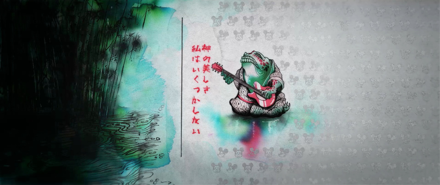 court métrange rennes