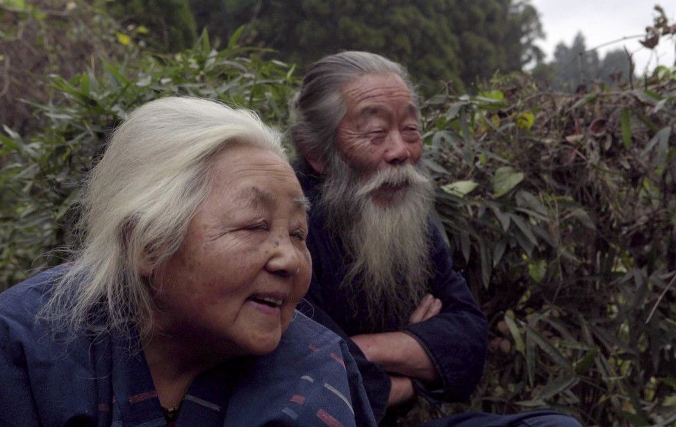 akeji corentin leconte