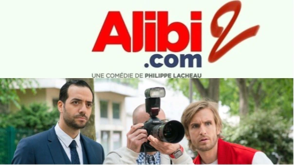 alibi.com film