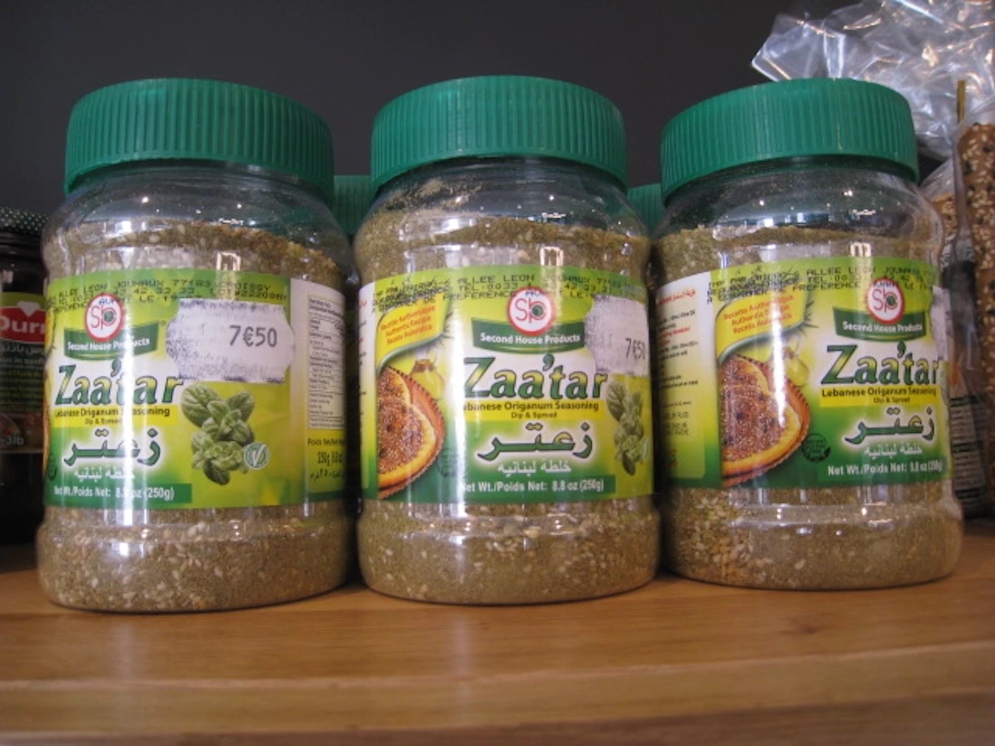 Zaatar rennes