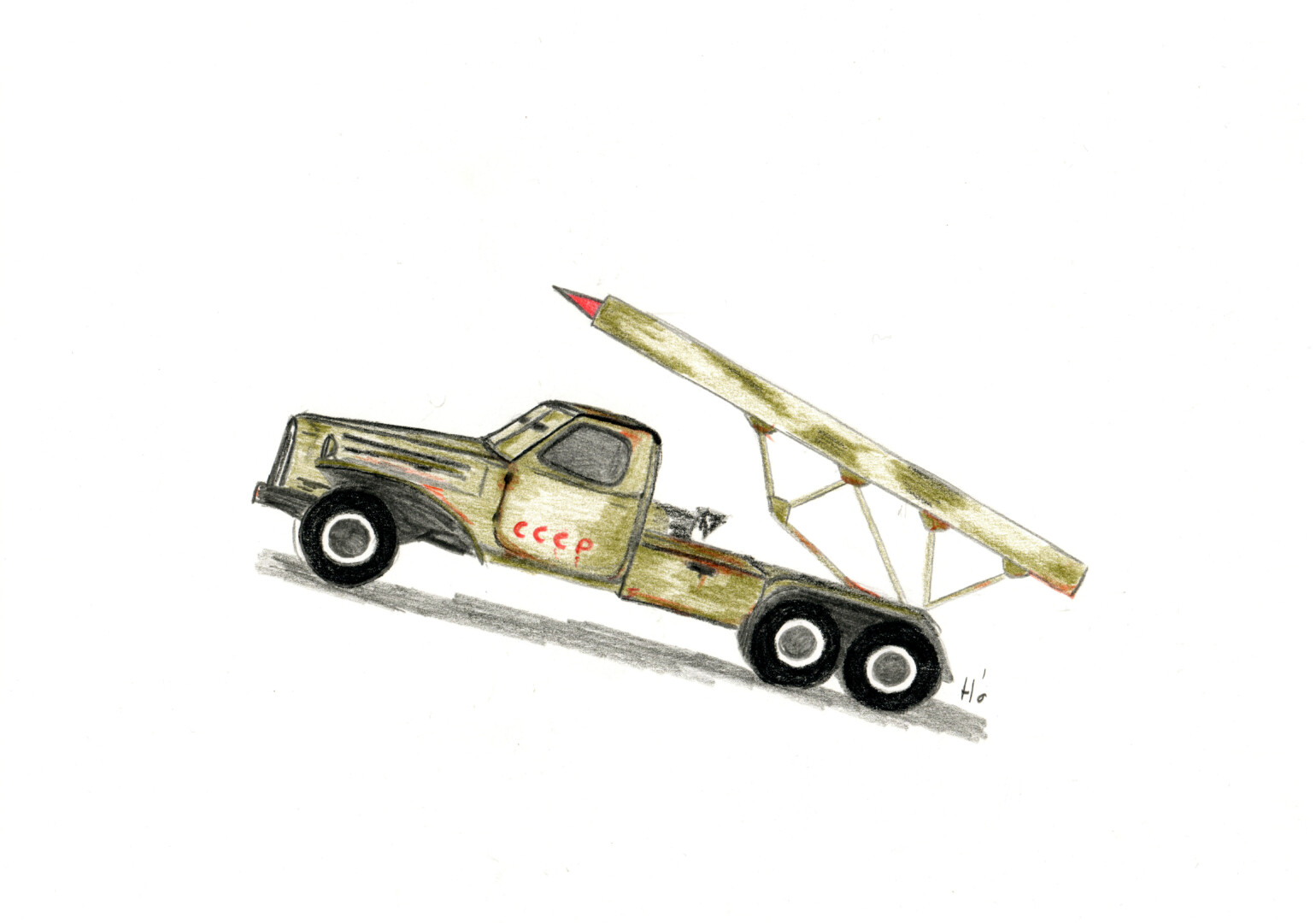 katioucha russie ukraine