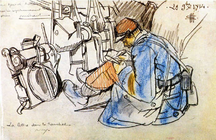 Musée Mathurin Méheut Lamballe