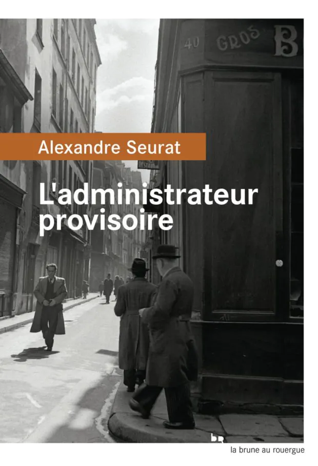 Fait-divers, ALEXANDRE SEURAT est l’invité de la FNAC (Entretien)