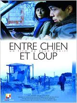 Jeon Soo-il > Entre chien et loup