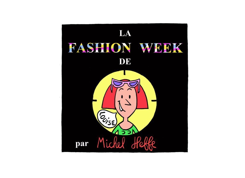 Fashion Week, un p’tit run pour deux geeks