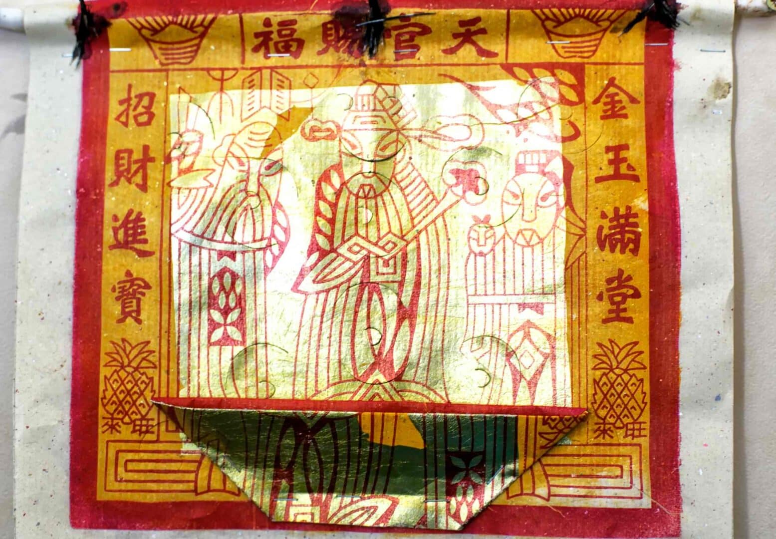 La communauté hmong animiste, clans, familles, jardins, magie et chamanisme