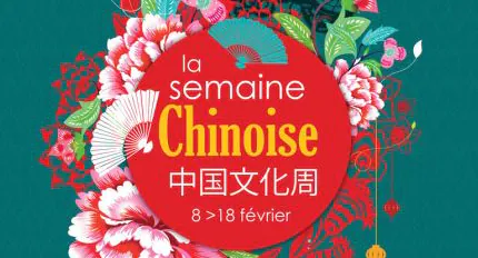 RENNES, NOUVEL AN CHINOIS ET SEMAINE CHINOISE 2018 (PROGRAMME)