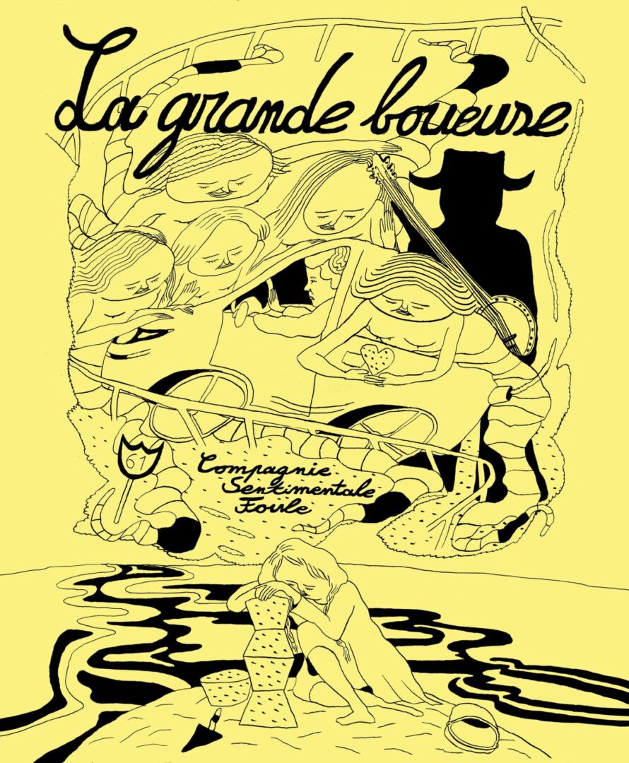 La Grande Boueuse Sentimentale Foule Inès Cassigneul