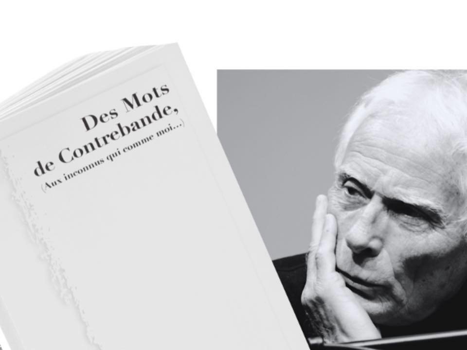 DES MOTS DE CONTREBANDE, PARADIS POETICO-ARTIFICIELS D’ALAIN CADEO