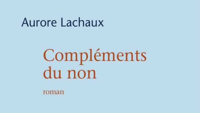 complement-du-nom-aurore-lachaux-e1568104066768