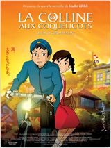 Goro Miyazaki, La Colline aux Coquelicots