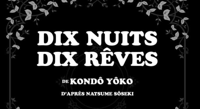 dix-nuits-dix-reves_editions-picquier_manga-2