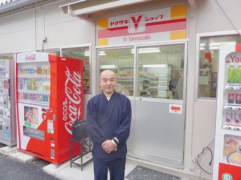 Le moine écrivain Genyu Sokyu à l’écoute des rescapés de Fukushima