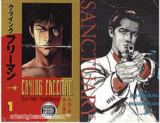 Manga politique, Sanctuary de Ryoichi Ikegami et Sho Fumimura