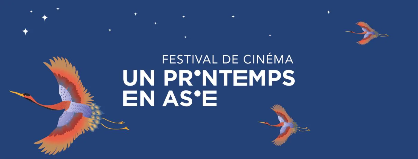 RENNES. LE FESTIVAL UN PRINTEMPS EN ASIE VOUS INVITE AU VOYAGE