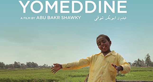 FILM YOMEDDINE DE ABU BAKR SHAWKY, ROAD-MOVIE EGYPTIEN