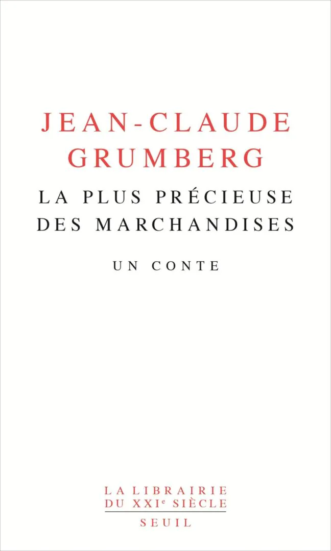 la plus précieuse des marchandises grumberg hazanavicius