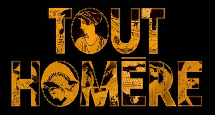 tout-homere_helene-monsacre_jardins-hiver_rennes1