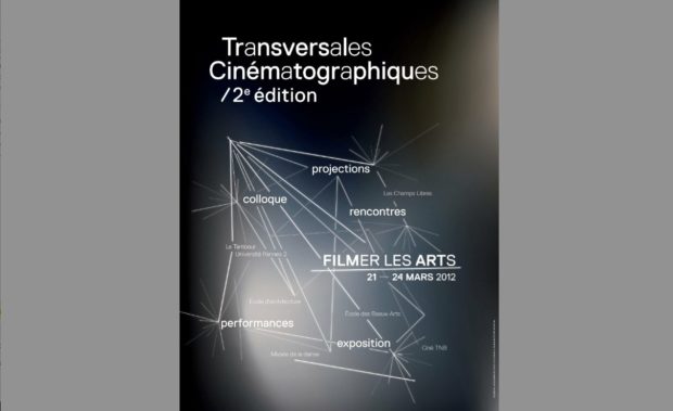 Transversales cinématographiques > Une inauguration particulièrement réussie