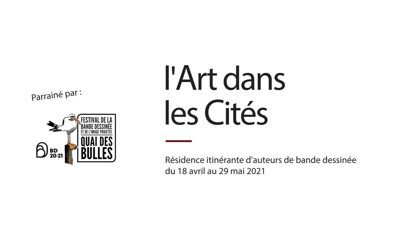 ART DANS LES CITÉS. LA BD À L’HONNEUR DU 18 AVRIL AU 29 MAI 2021