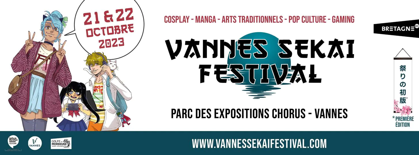 Vannes Sekaï Festival