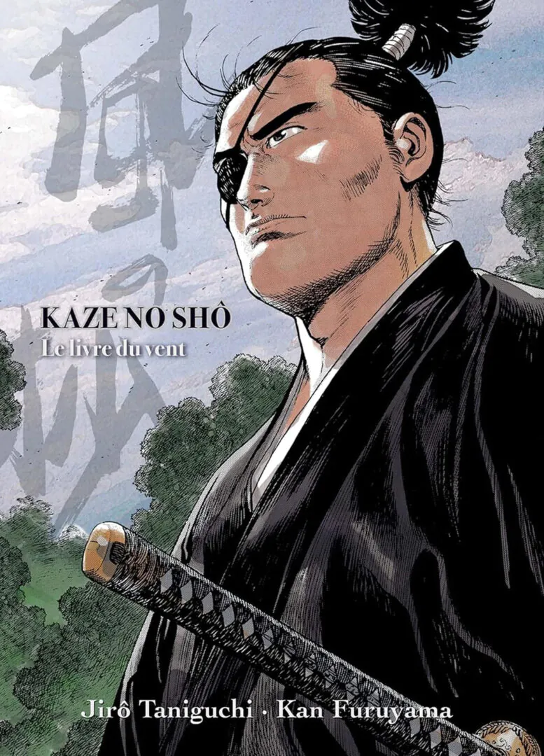 Couverture du manga Kaze no Shô