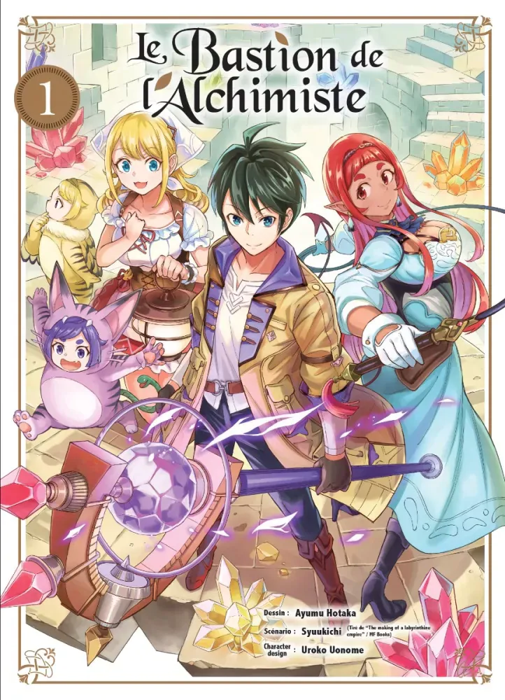 Couverture du manga Le bastion de l'alchimiste